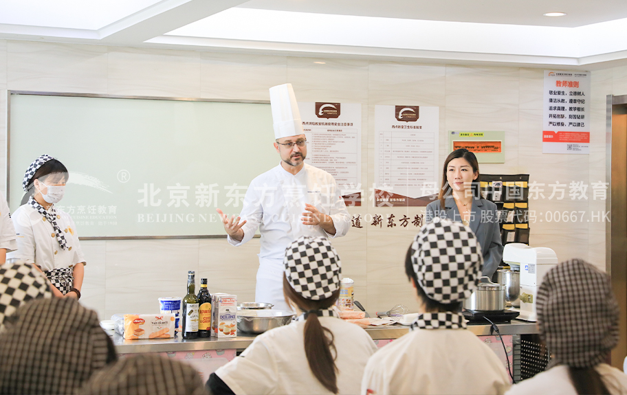 大鸡巴狂操嫩逼视频北京新东方烹饪学校-学生采访